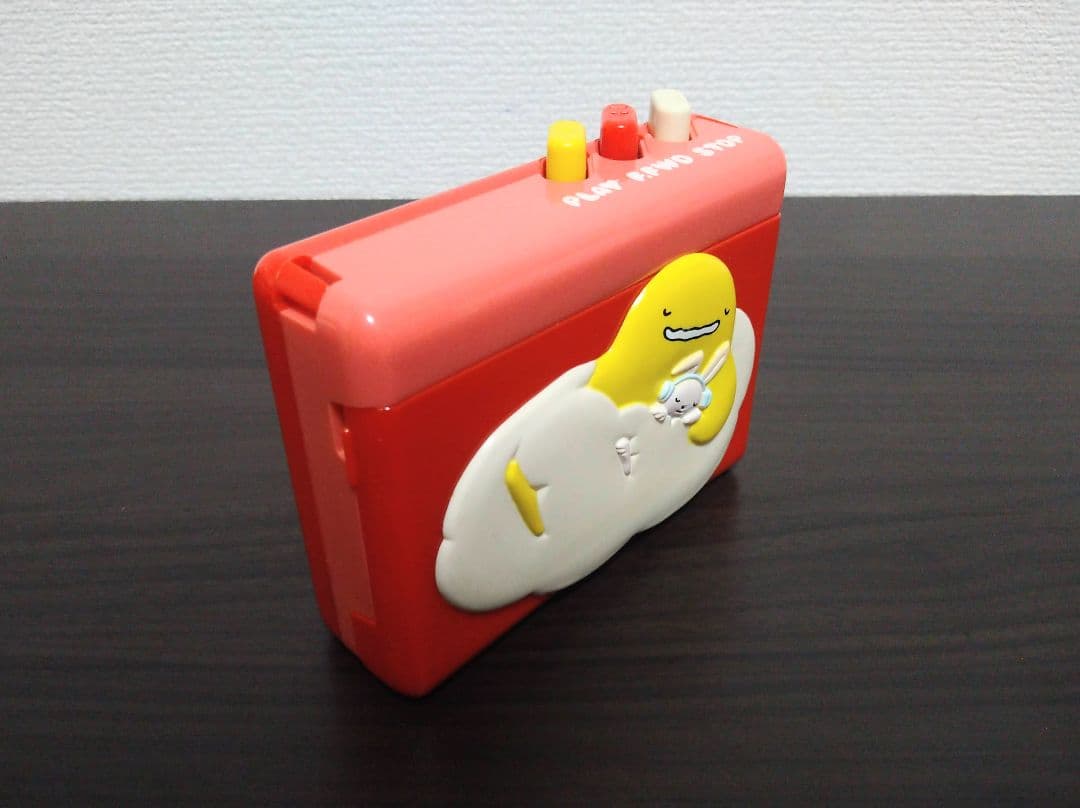 Cassette Player