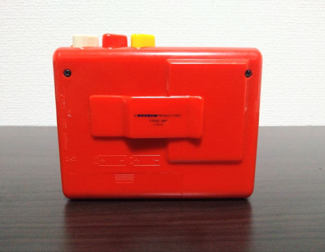 Cassette Player
