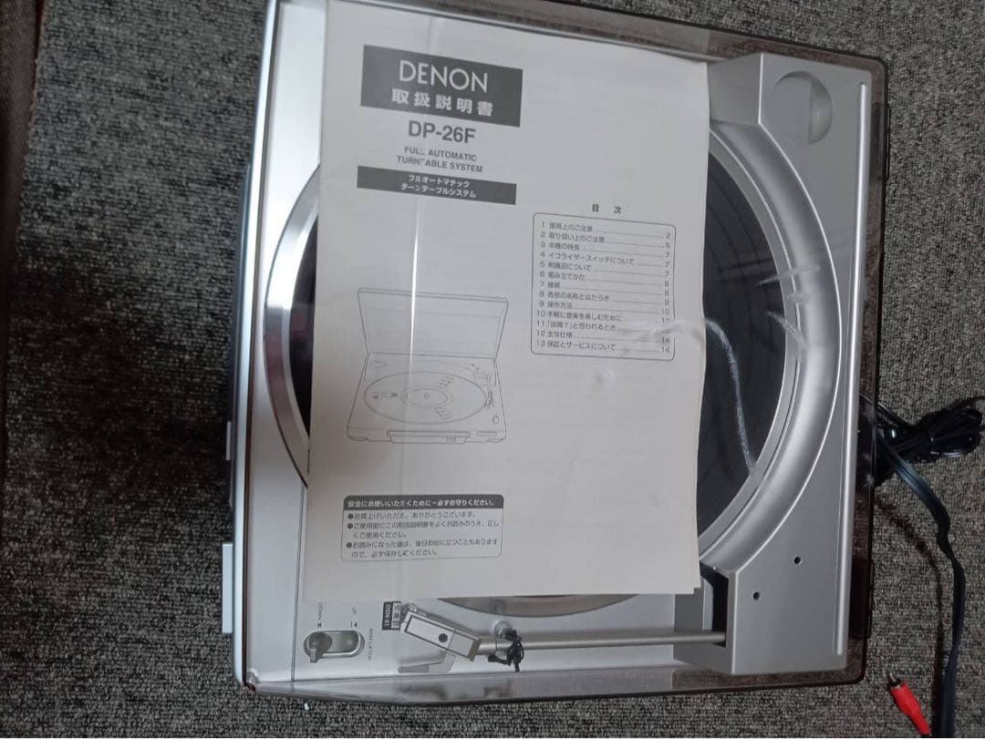 Record Player Body Denon Dp-26F