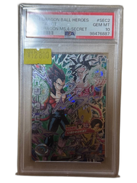 Super Dragon Ball Heroes Hj4-Sec Psa10