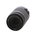 Canon Lens (Zoom) Ef-S 55-250Mm F4-5.6 Is Ii 348