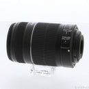Canon Lens (Zoom) Ef-S 55-250Mm F4-5.6 Is Ii 348