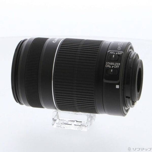 Canon Lens (Zoom) Ef-S 55-250Mm F4-5.6 Is Ii 348