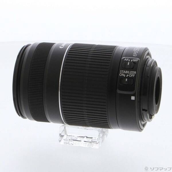 Canon Lens (Zoom) Ef-S 55-250Mm F4-5.6 Is Ii 348
