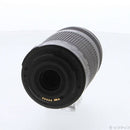Canon Lens (Zoom) Ef-S 55-250Mm F4-5.6 Is Ii 348