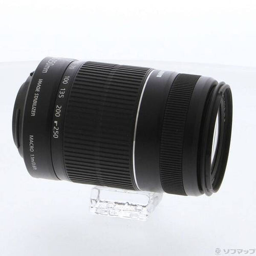 Canon Lens (Zoom) Ef-S 55-250Mm F4-5.6 Is Ii 348