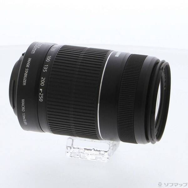 Canon Lens (Zoom) Ef-S 55-250Mm F4-5.6 Is Ii 348