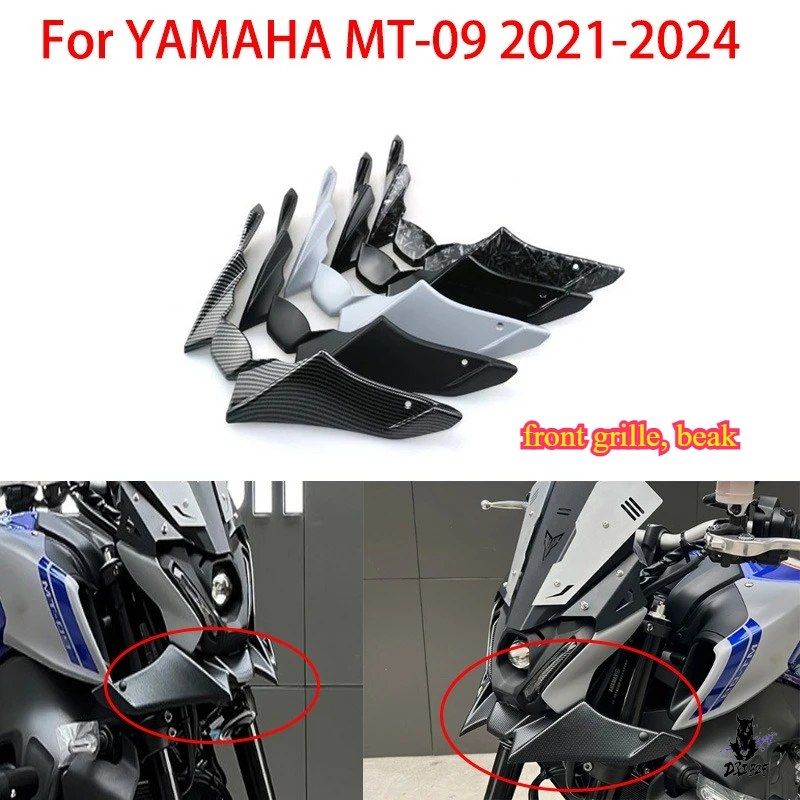 Cowl Fender Mt-09 Sp V3 2021-2024