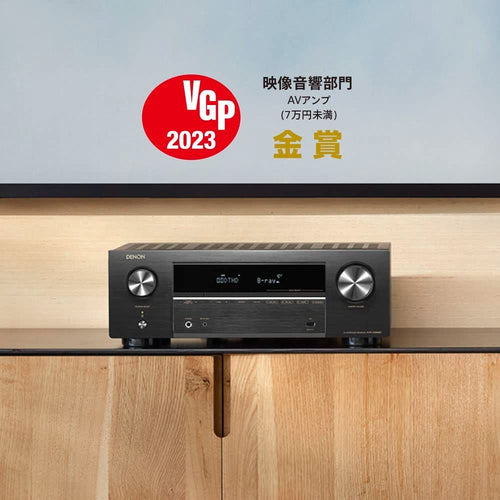Av Amplifier Avr-X580Bt 5.2Ch Denon 8K Ultra Hd Hdr10+ Earc Avr-X580Btk