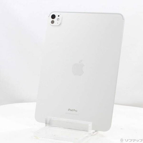 Apple Ipad Body Pro 11 5 Nano-Texture 2Tb Mwr93J A Wi-Fi 258
