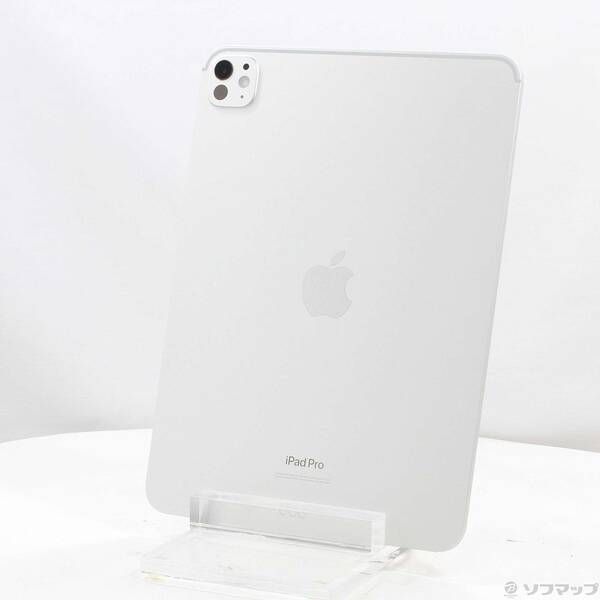 Apple Ipad Body Pro 11 5 Nano-Texture 2Tb Mwr93J A Wi-Fi 258