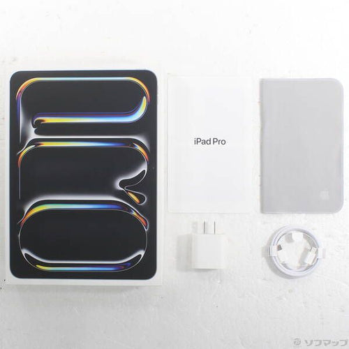 Apple Ipad Body Pro 11 5 Nano-Texture 2Tb Mwr93J A Wi-Fi 258