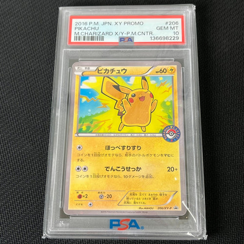 Pokemon Card Game Psa10 Promo 206/Xy-P Box X Y
