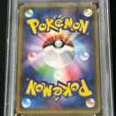 Pokemon Card Game Psa10 Promo 206/Xy-P Box X Y