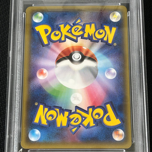Pokemon Card Game Psa10 Promo 206/Xy-P Box X Y