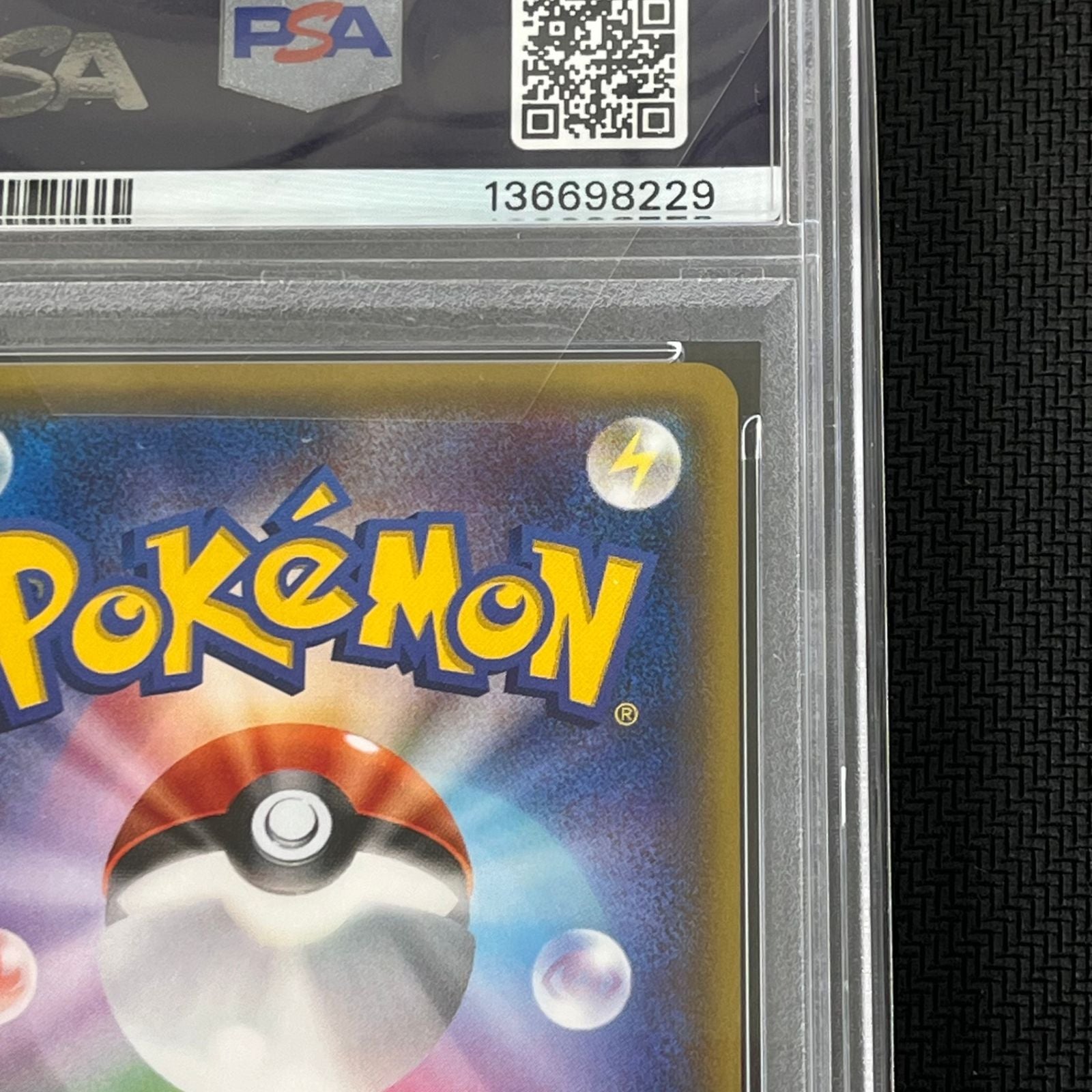 Pokemon Card Game Psa10 Promo 206/Xy-P Box X Y