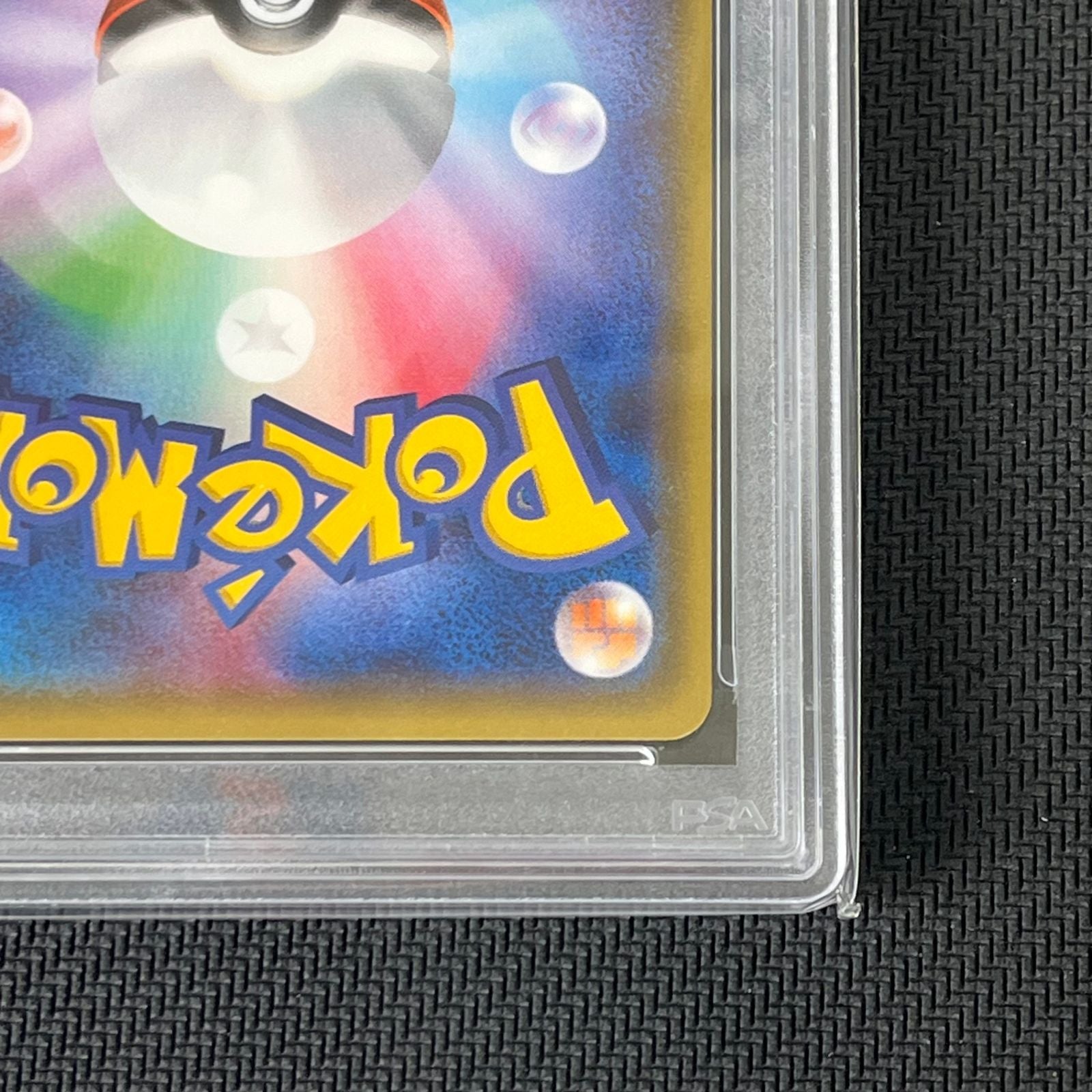 Pokemon Card Game Psa10 Promo 206/Xy-P Box X Y