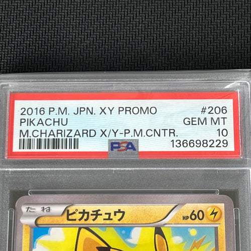 Pokemon Card Game Psa10 Promo 206/Xy-P Box X Y