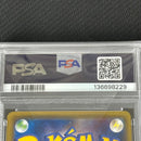 Pokemon Card Game Psa10 Promo 206/Xy-P Box X Y