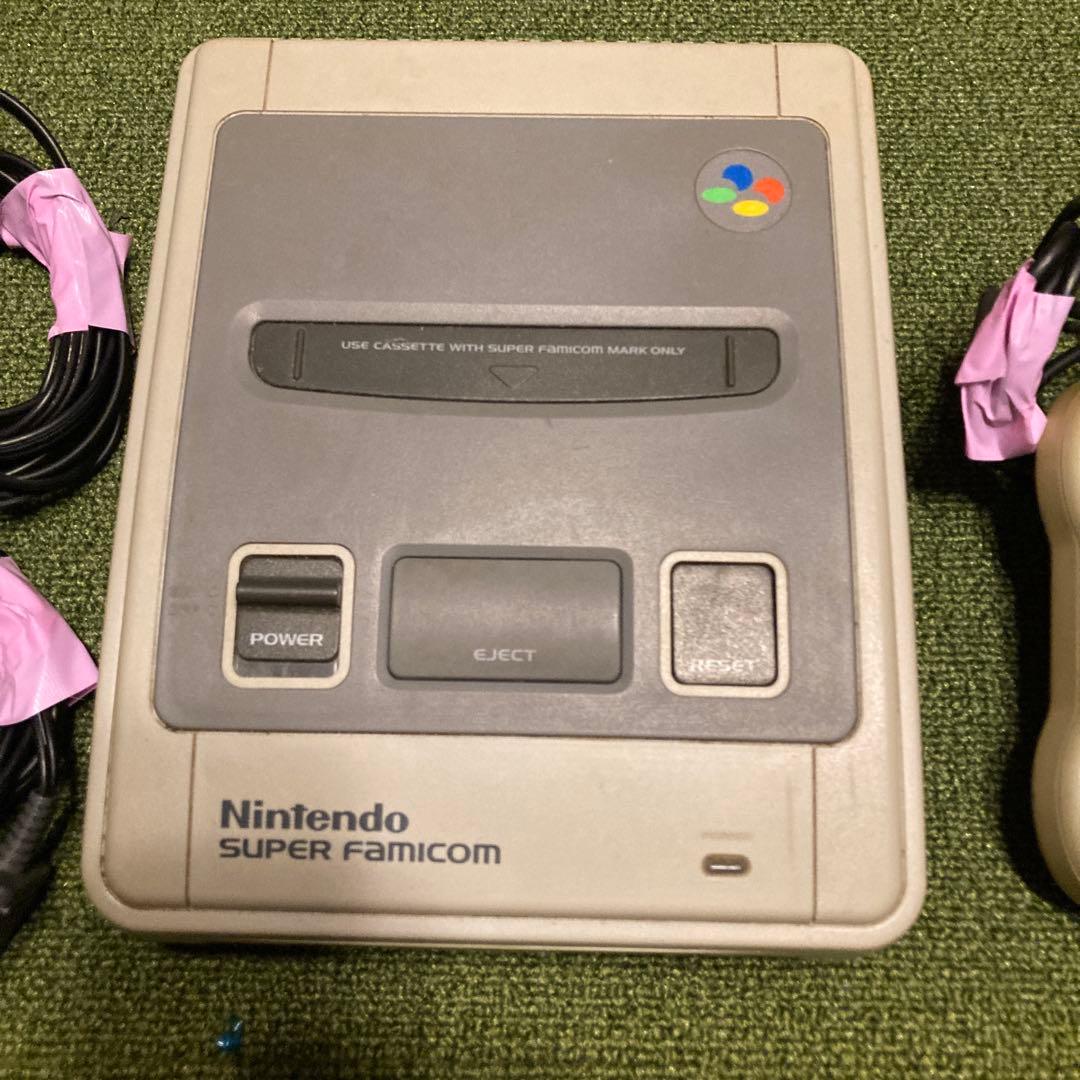 Consoles Nintendo Super Famicom