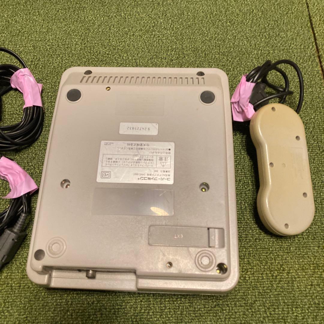 Consoles Nintendo Super Famicom