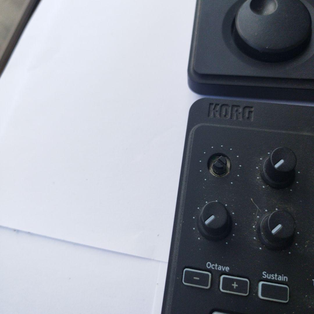 Korg Cables Shields Korgnanokeystudio Nano Controlstudio