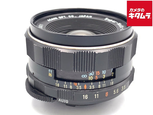 Lens (Single Focus) Smct F3.5