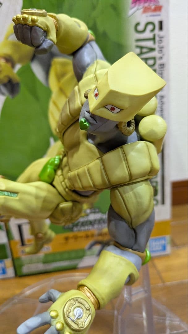 Bandai Jojo'S Bizarre Adventure