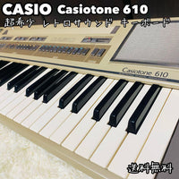 Casio Analog Synthesizers Casiotone 610