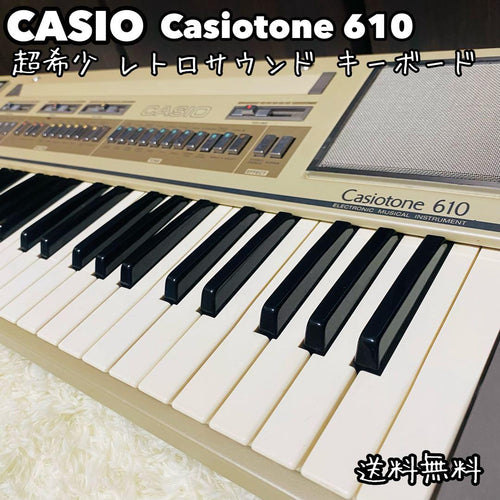 Casio Analog Synthesizers Casiotone 610