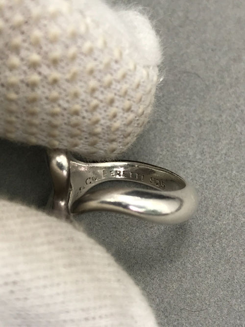 Tiffany Ring 1505