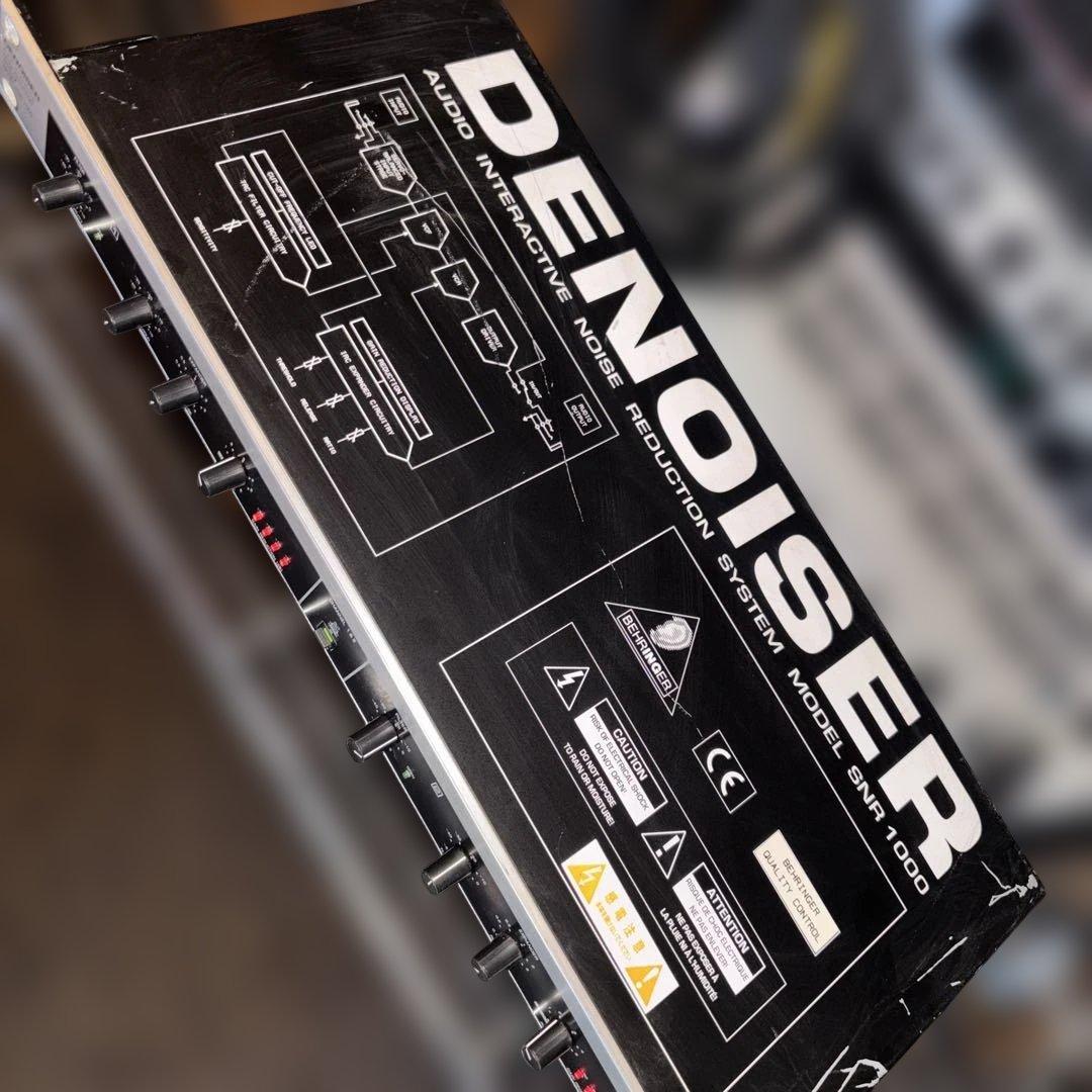 Behringer Outboards Denoiser Snr1000