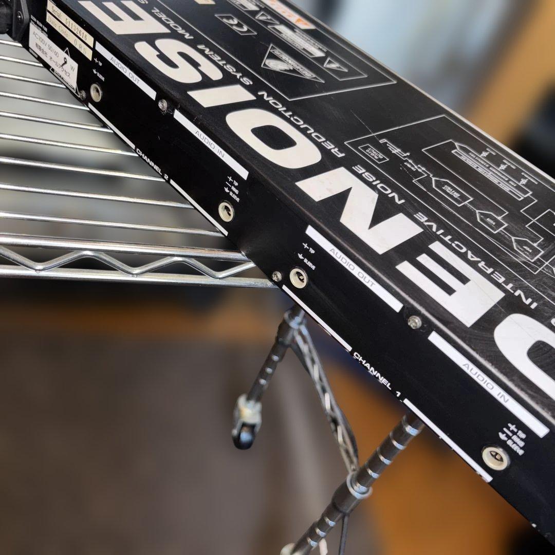Behringer Outboards Denoiser Snr1000