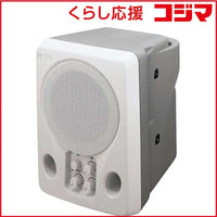 Amplifier Toa Wa-1801