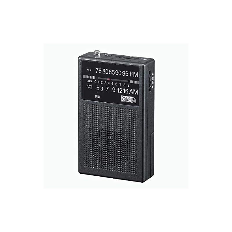 Portable Tv Am Fm Rd31Bk 0