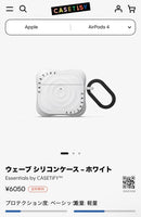 Casetify Earphone Cases Airpods 4