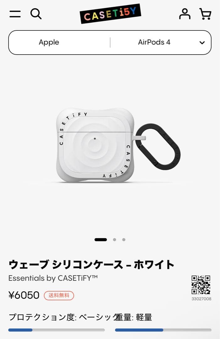 Casetify Earphone Cases Airpods 4