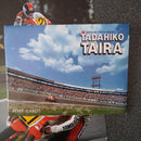 Yamaha Motor Postcard 1987
