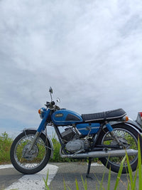 Yamaha Motorcycle Frames Ds6