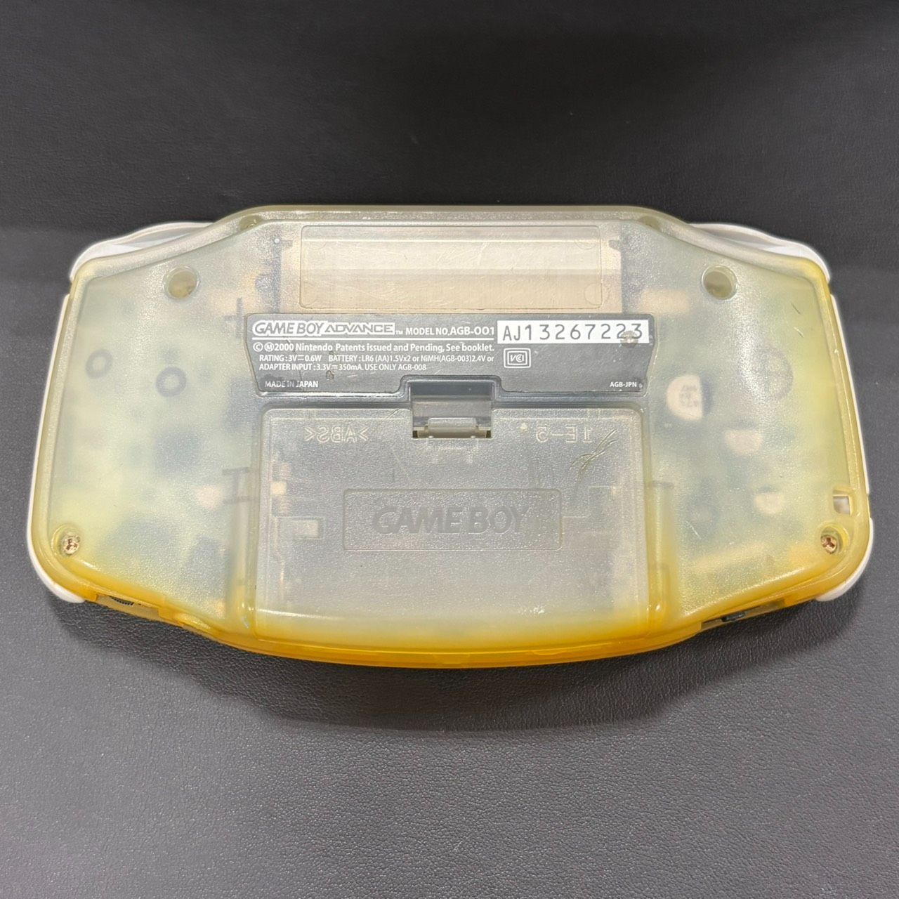 Nintendo Body (Advanced) Mk1015 Er263 Agb-001 265315790