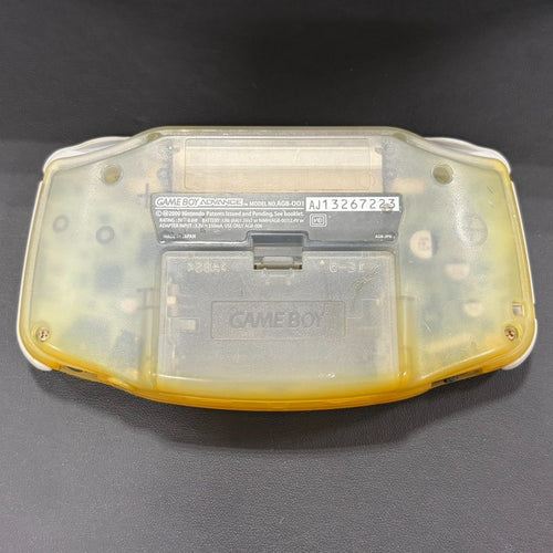 Nintendo Body (Advanced) Mk1015 Er263 Agb-001 265315790