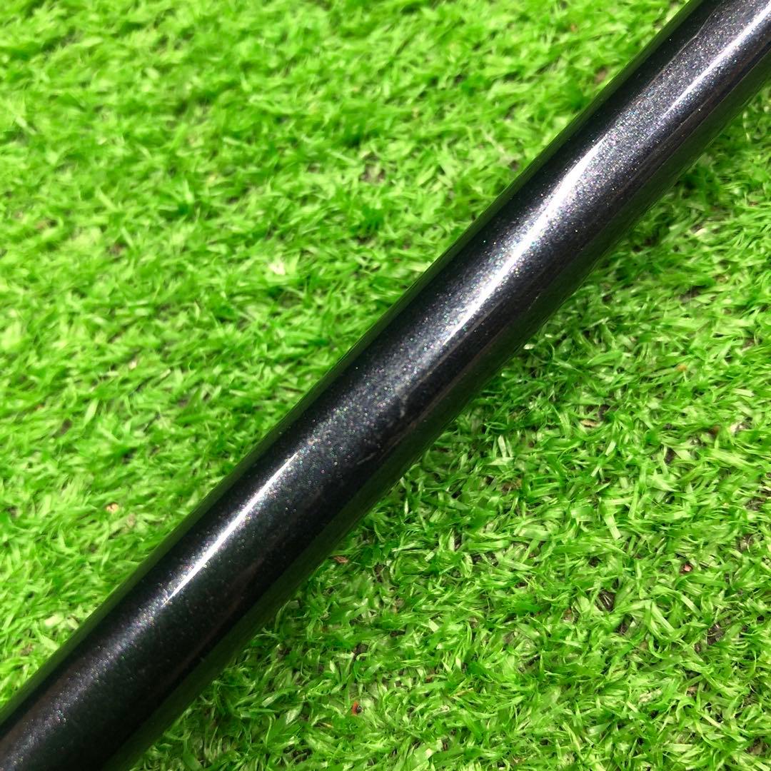Ust Mamiya Shaft Gsh-1026 Ustmamiya Auga 5R
