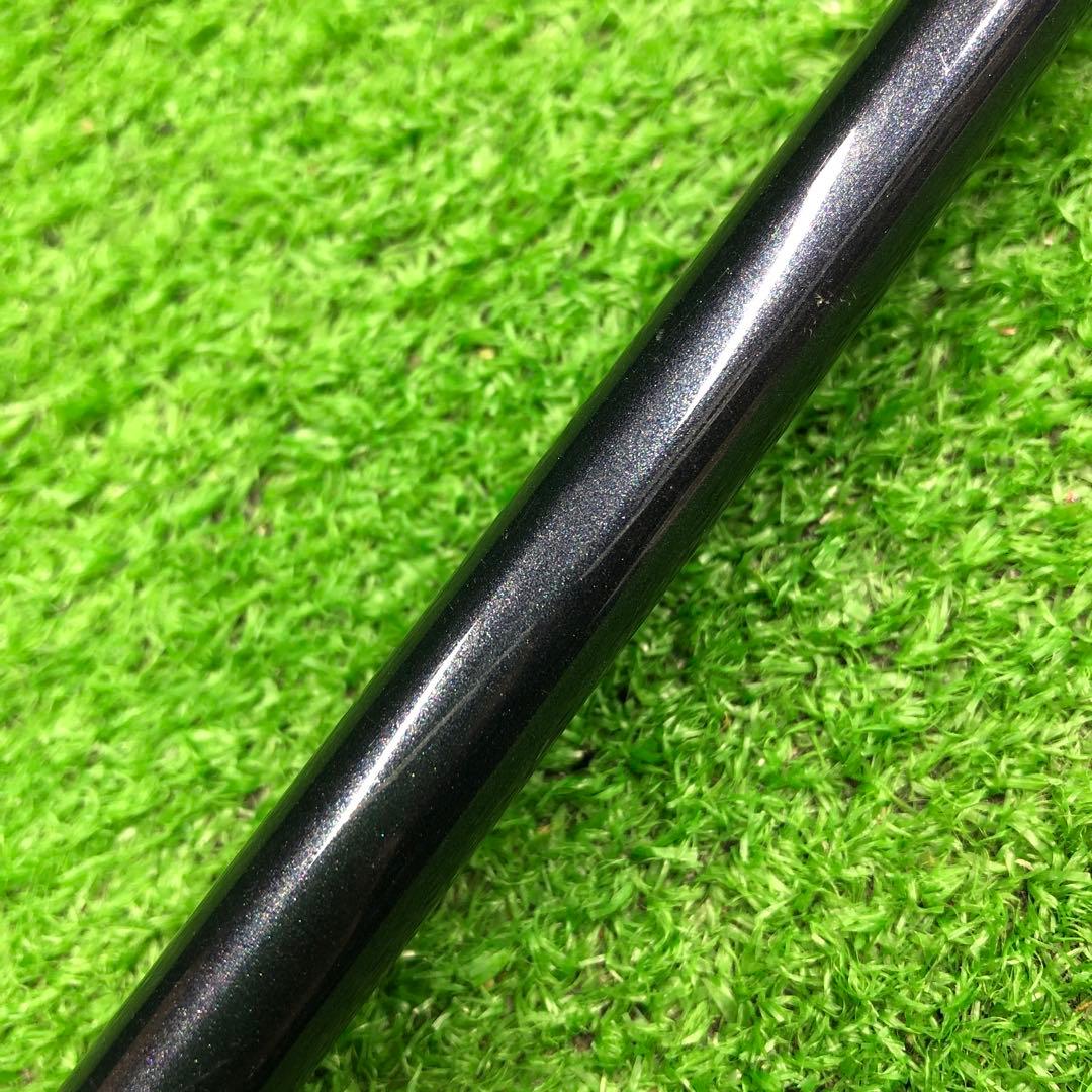 Ust Mamiya Shaft Gsh-1026 Ustmamiya Auga 5R