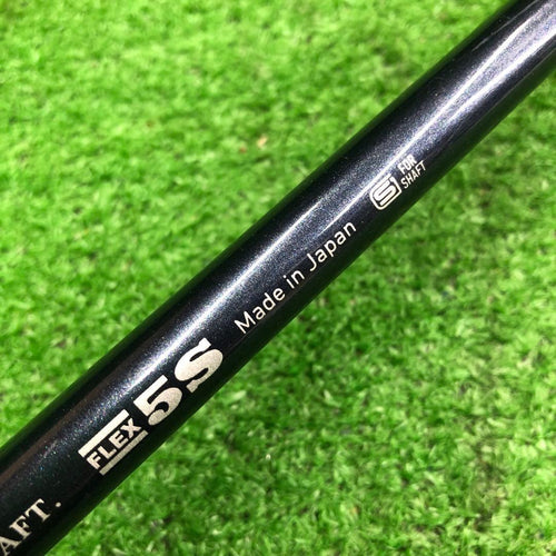 Ust Mamiya Shaft Gsh-1026 Ustmamiya Auga 5R