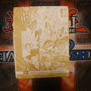 Yu-Gi-Oh! Ocg Duel Monsters (Japanese) V