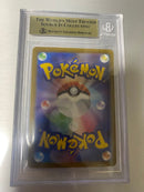 Pok Mon Trading Card Game Sar Bgs9.5