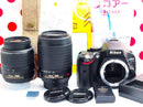 Nikon Digital Slrs D5100
