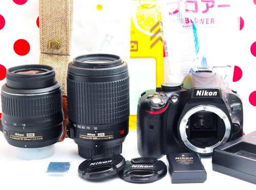 Nikon Digital Slrs D5100