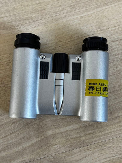 Binoculars Opera Glasses Nikon 20D 558261