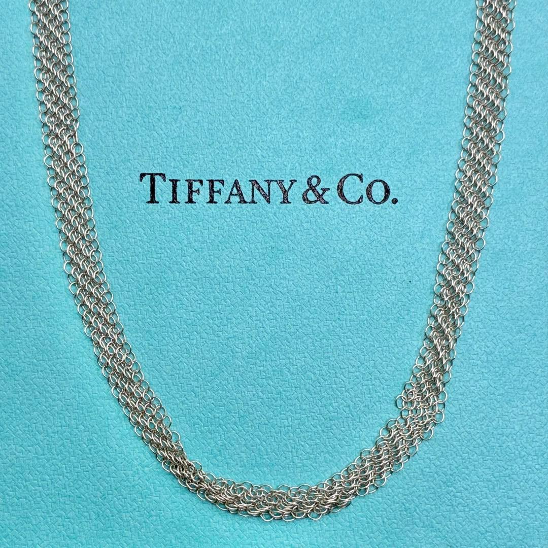 Tiffany Necklaces